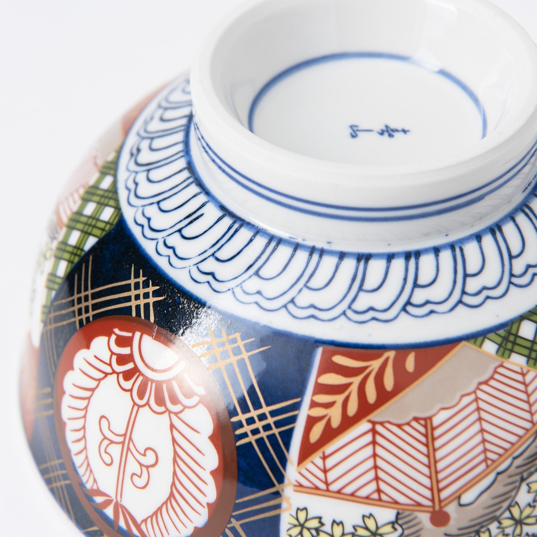 Nishiki Sakura Mino Ware Donburi Bowl M - MUSUBI KILN - Quality Japanese Tableware and Gift