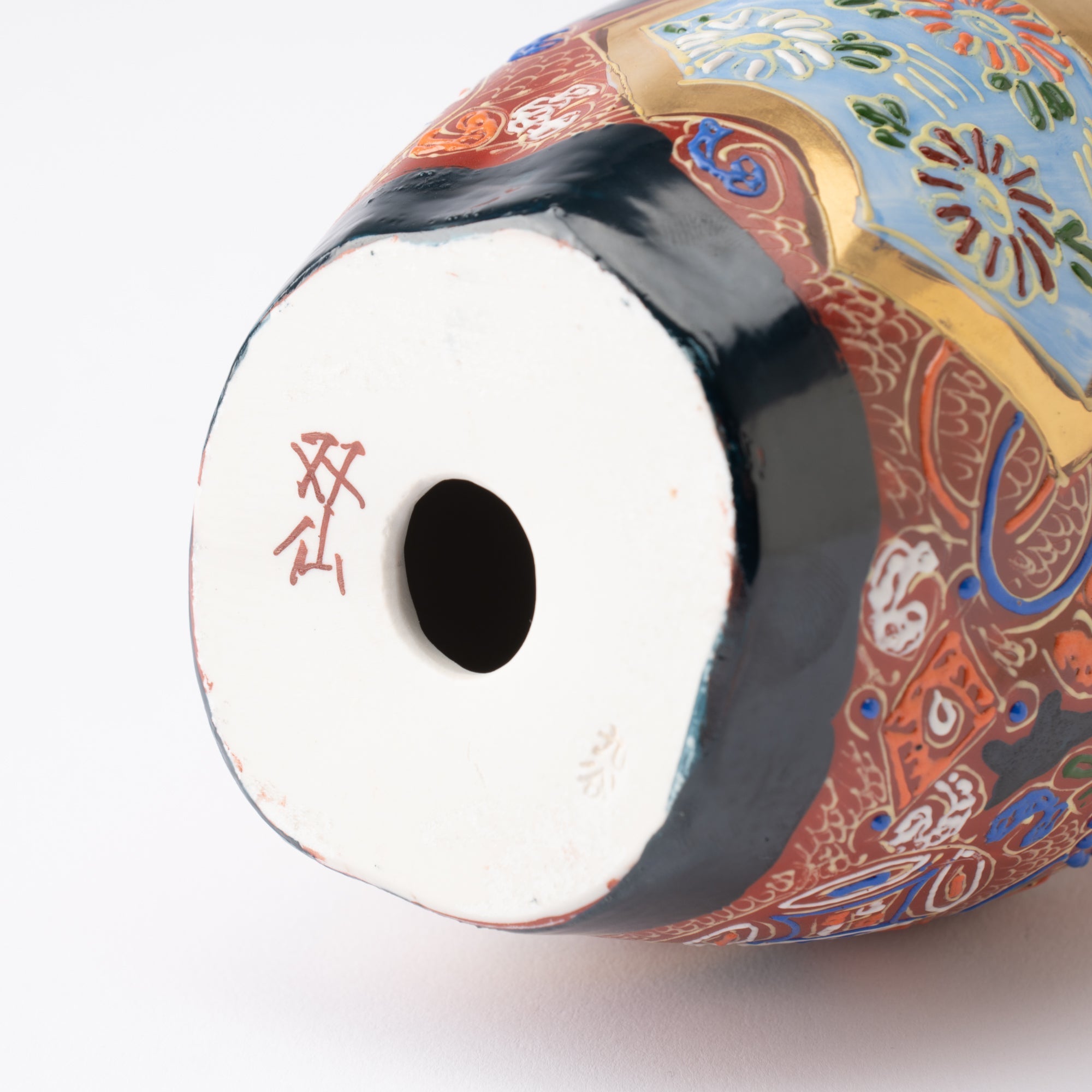 Red Decorative Kutani Owl Figurine - MUSUBI KILN - Quality Japanese Tableware and Gift