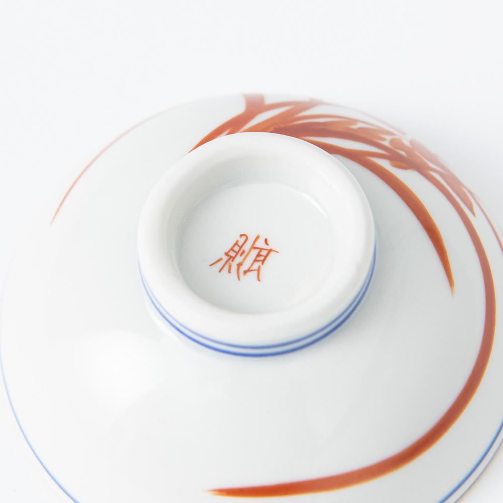 Red Phoenix Kutani Sakazuki Flat Sake Cup - MUSUBI KILN - Quality Japanese Tableware and Gift