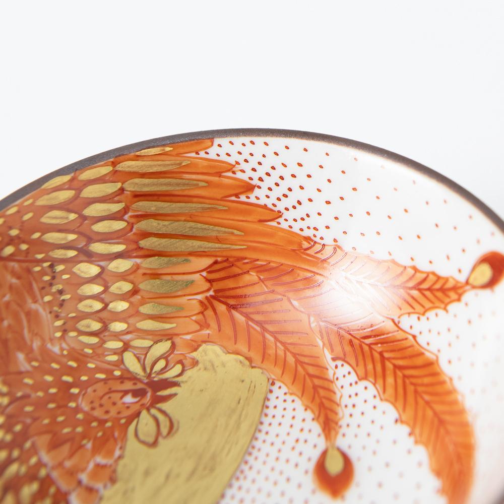 Red Phoenix Kutani Sakazuki Flat Sake Cup - MUSUBI KILN - Quality Japanese Tableware and Gift