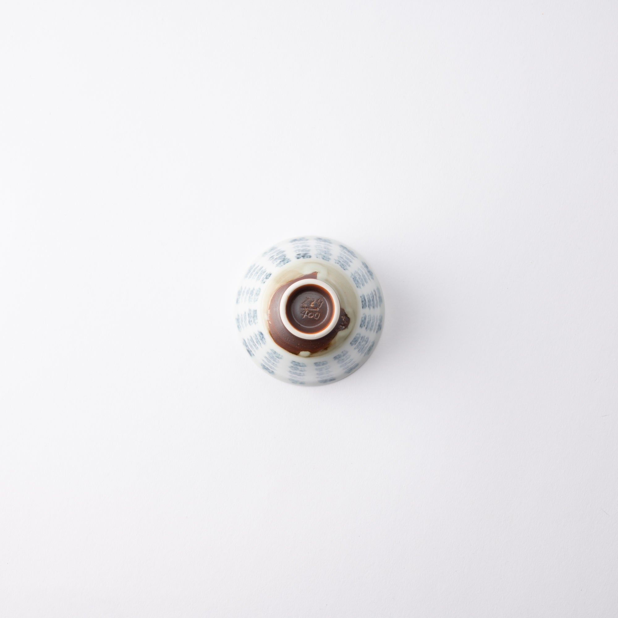 Ri Sanpei Fortune Chinese Character Arita Japanese Teacup - MUSUBI KILN - Quality Japanese Tableware and Gift