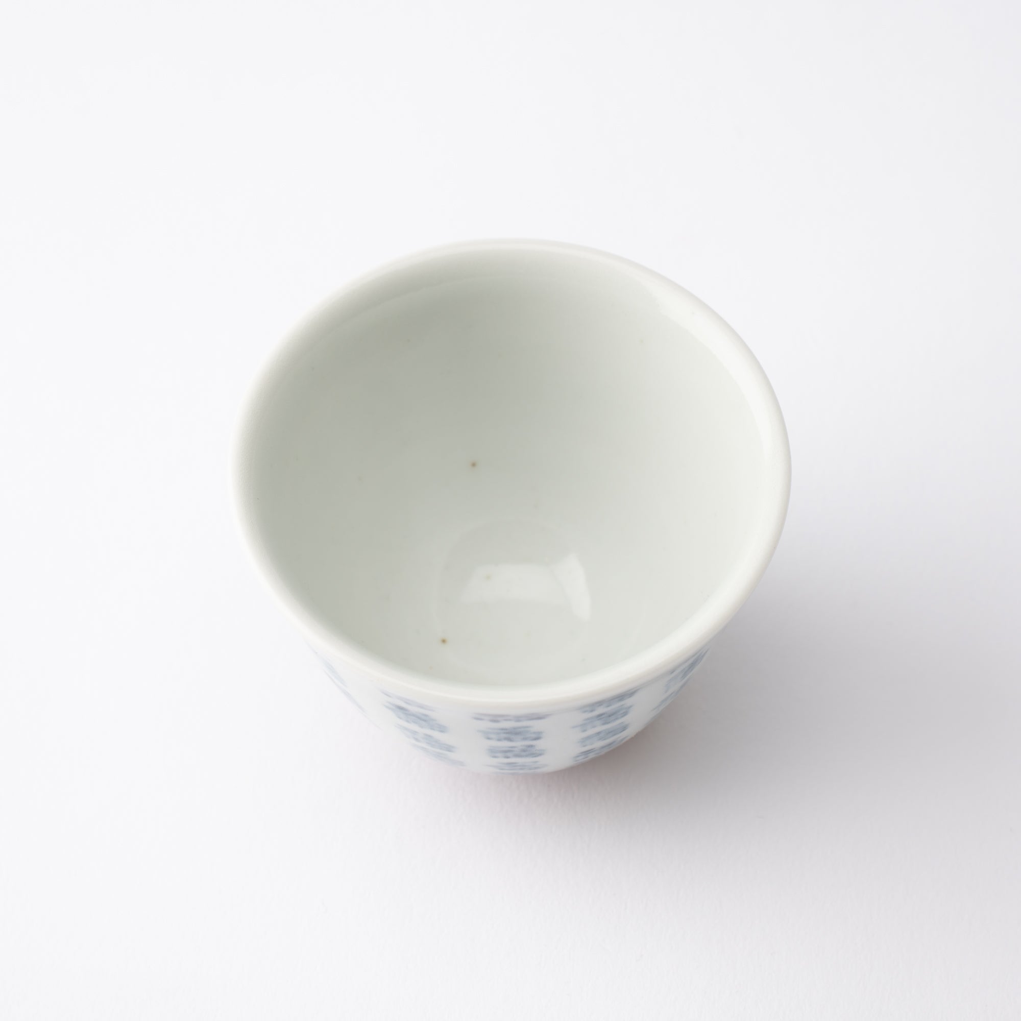 Ri Sanpei Fortune Chinese Character Arita Japanese Teacup - MUSUBI KILN - Quality Japanese Tableware and Gift