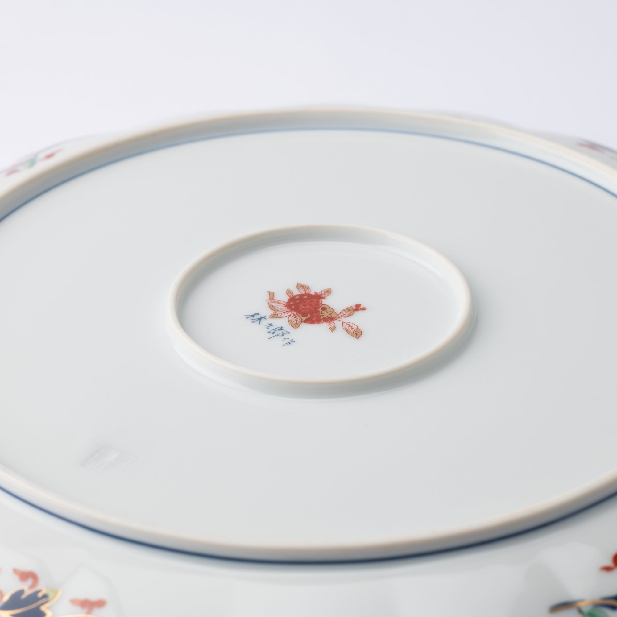 Rinkuro Kiln Old Imari Chrysanthemum Round Plate 9.5in - MUSUBI KILN - Quality Japanese Tableware and Gift