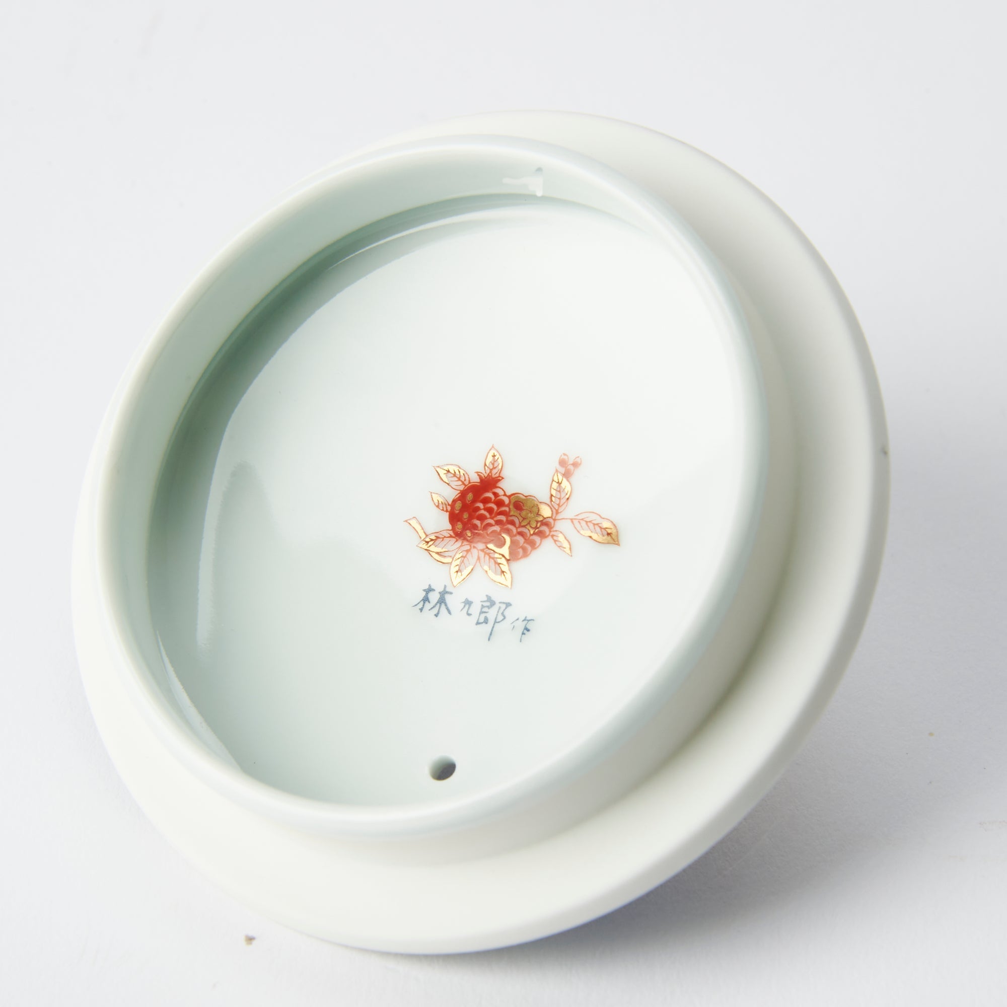 Rinkuro Pomegranate Old Imari Japanese Teapot Set 16.9oz (500ml) - MUSUBI KILN - Quality Japanese Tableware and Gift
