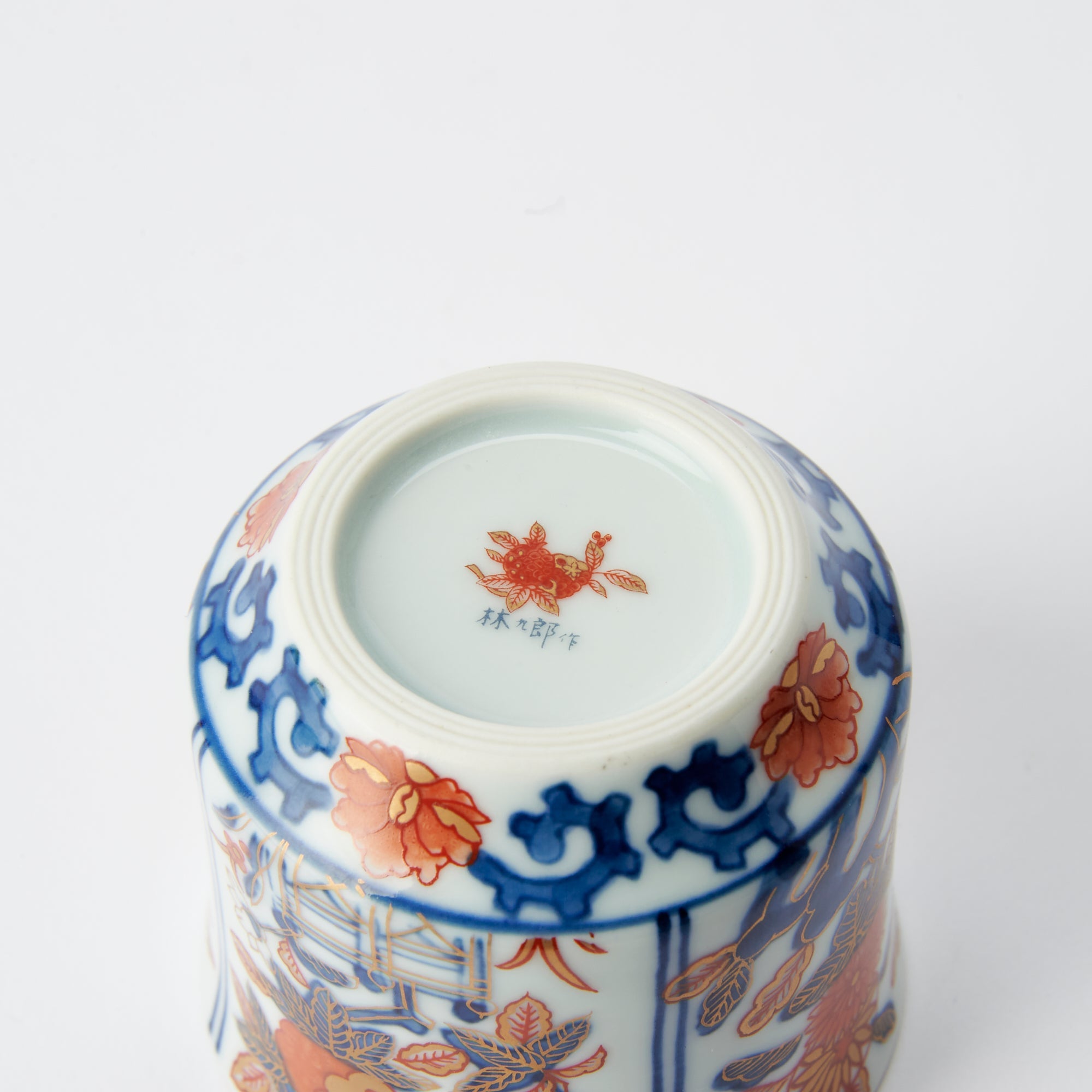 Rinkuro Pomegranate Old Imari Japanese Teapot Set 16.9oz (500ml) - MUSUBI KILN - Quality Japanese Tableware and Gift