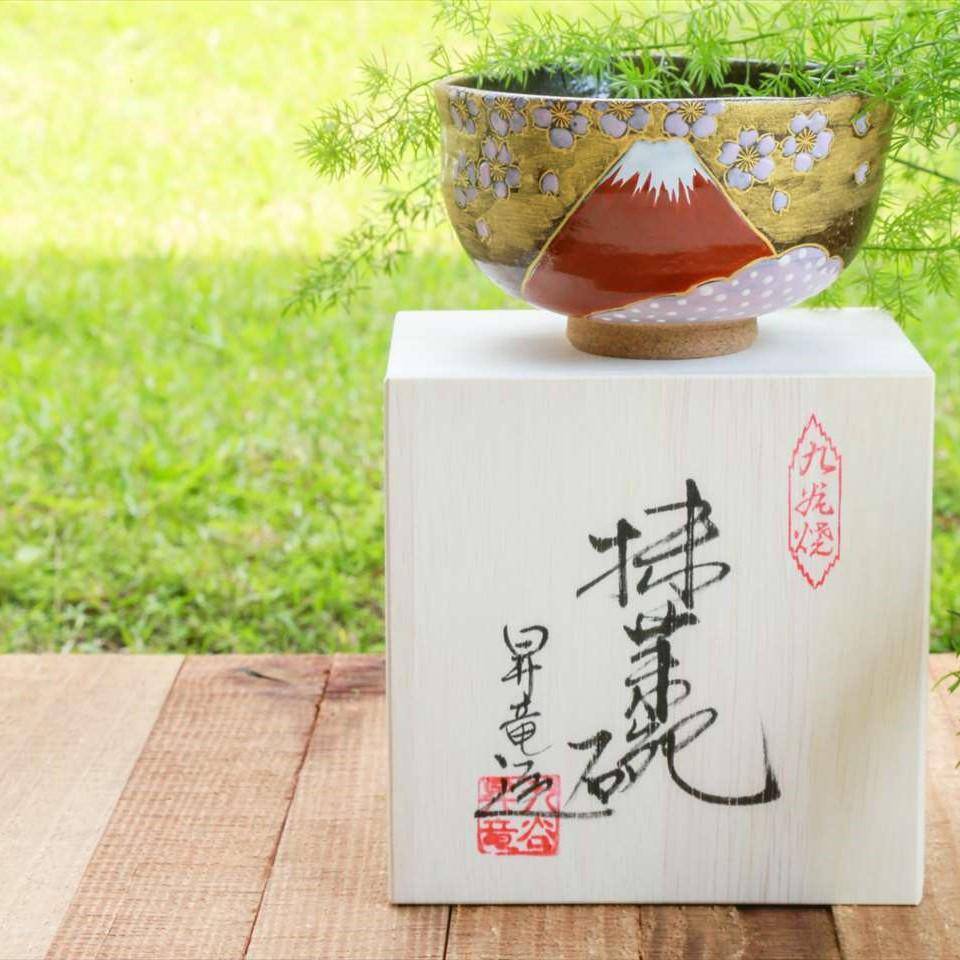 Sakura and Mt.Fuji Kutani Matcha Bowl Chawan - MUSUBI KILN - Quality Japanese Tableware and Gift