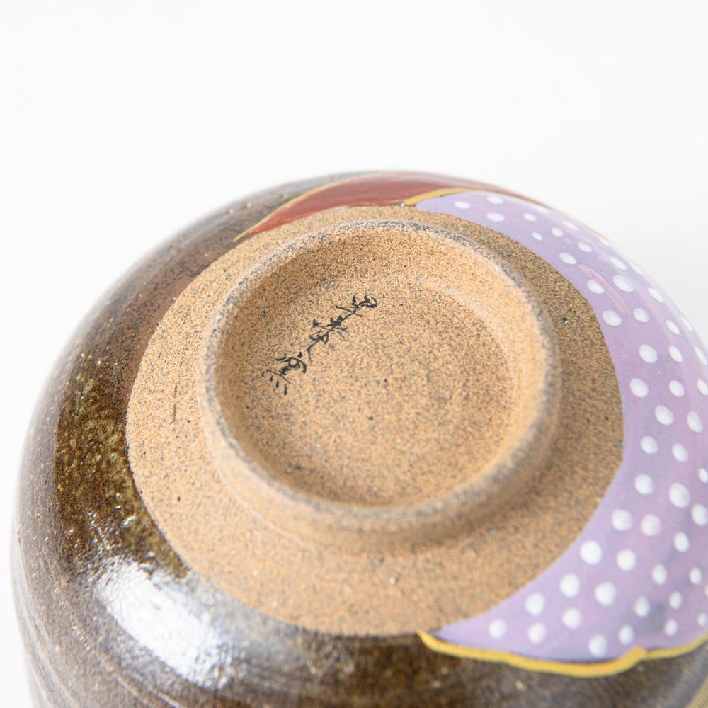 Sakura and Mt.Fuji Kutani Matcha Bowl Chawan - MUSUBI KILN - Quality Japanese Tableware and Gift