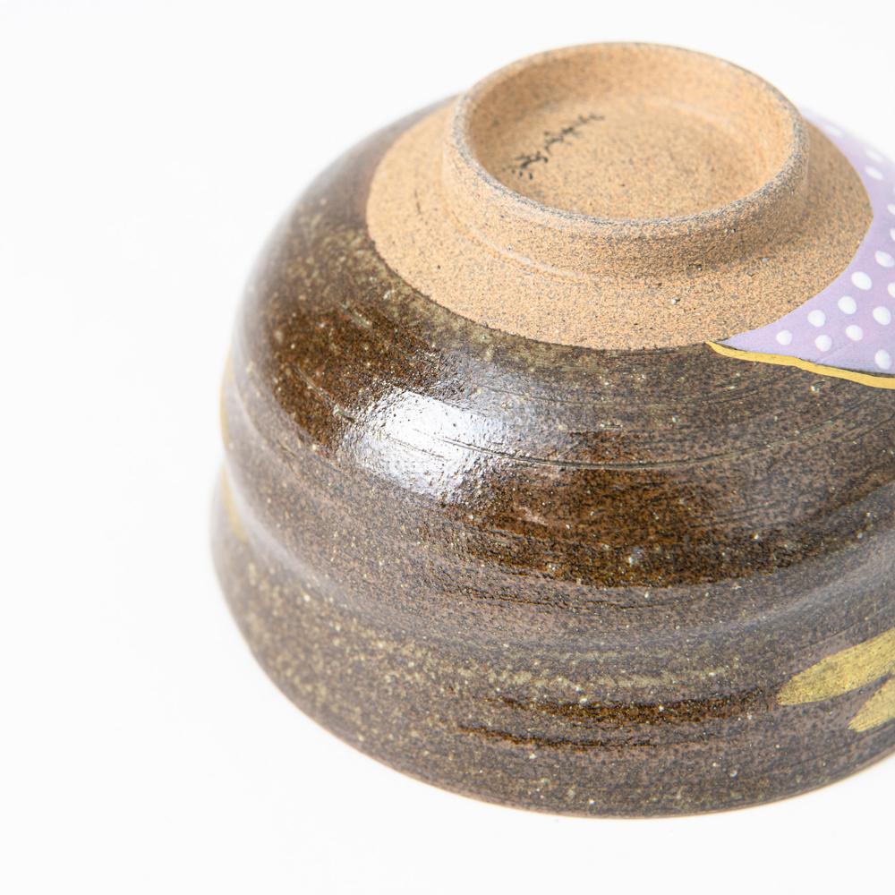 Sakura and Mt.Fuji Kutani Matcha Bowl Chawan - MUSUBI KILN - Quality Japanese Tableware and Gift