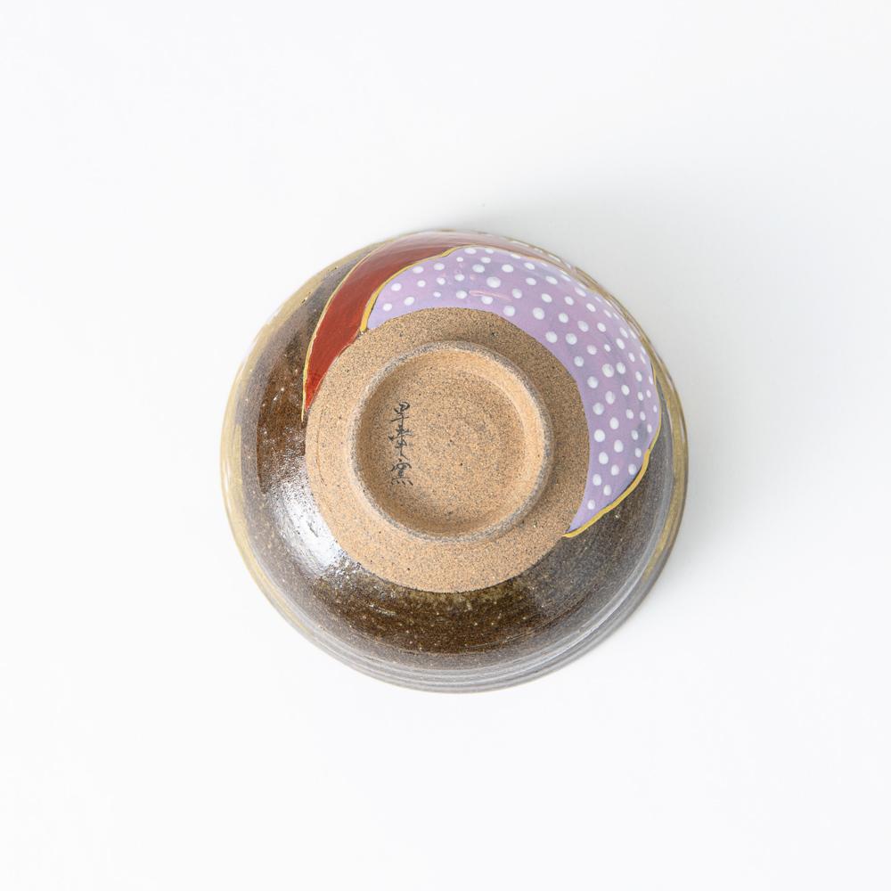 Sakura and Mt.Fuji Kutani Matcha Bowl Chawan - MUSUBI KILN - Quality Japanese Tableware and Gift
