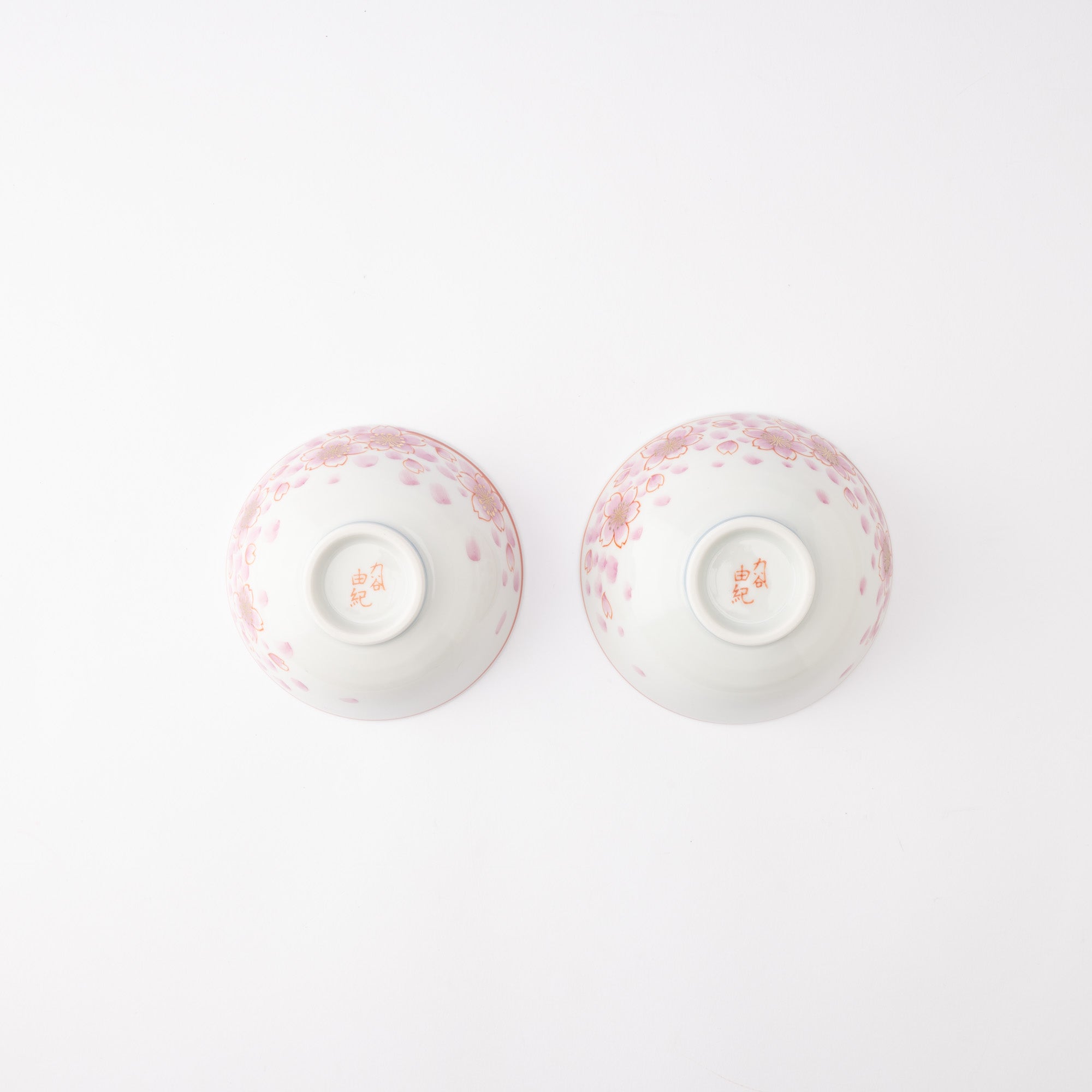 Sakura Kutani Japanese Rice Bowl Pair - MUSUBI KILN - Quality Japanese Tableware and Gift