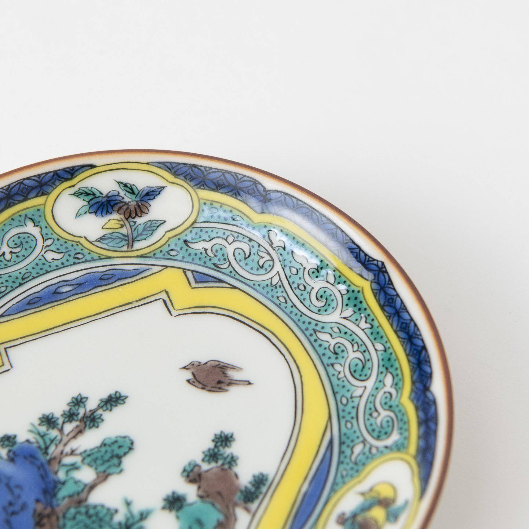 Seikou Kiln Bird and Pot Kutani Sauce Plate - MUSUBI KILN - Quality Japanese Tableware and Gift