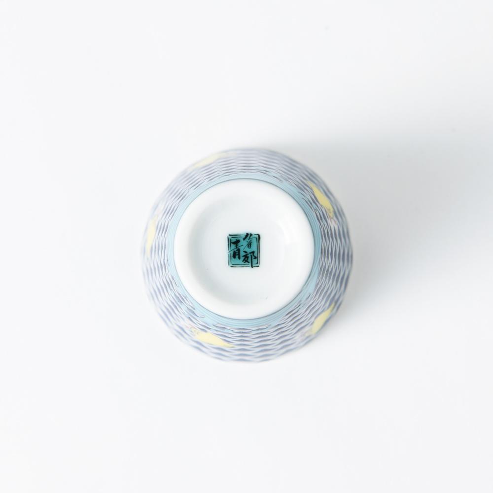 Seikou Kiln Chidori Kutani Ochoko Sake Cup - MUSUBI KILN - Quality Japanese Tableware and Gift