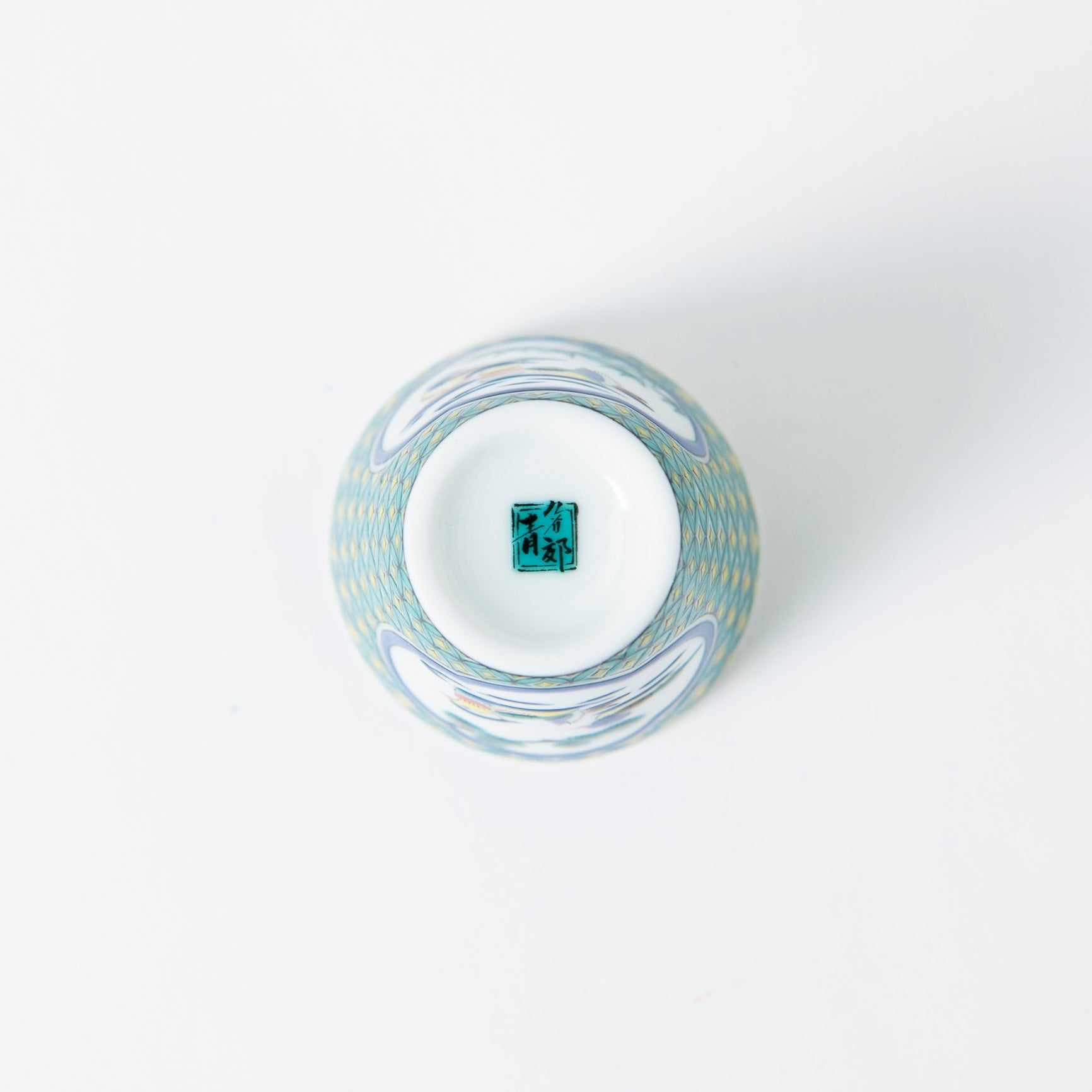 Seikou Kiln Ducks Kutani Ochoko Sake Cup - MUSUBI KILN - Quality Japanese Tableware and Gift