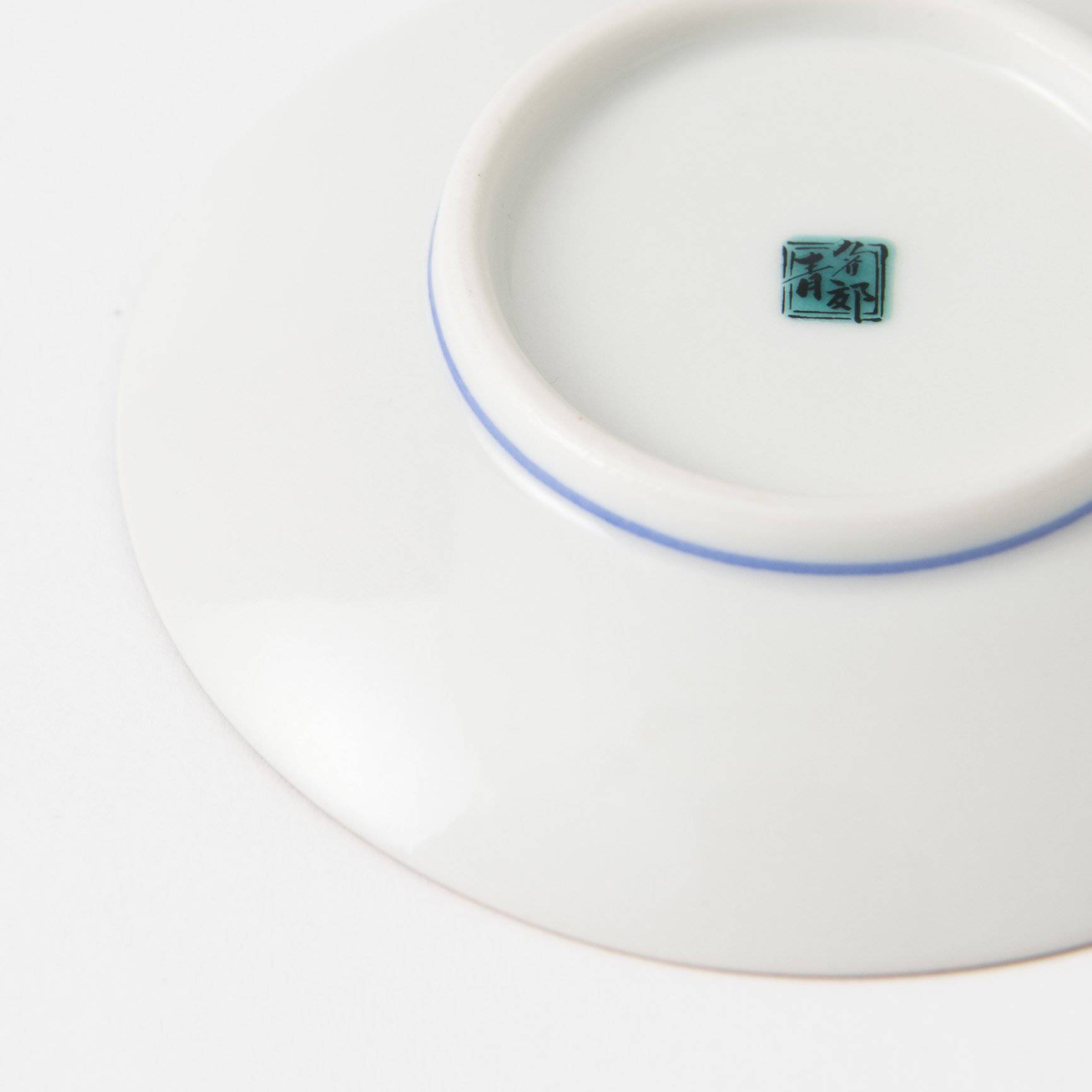 Seikou Kiln Eagle and Willow Kutani Sauce Plate - MUSUBI KILN - Quality Japanese Tableware and Gift
