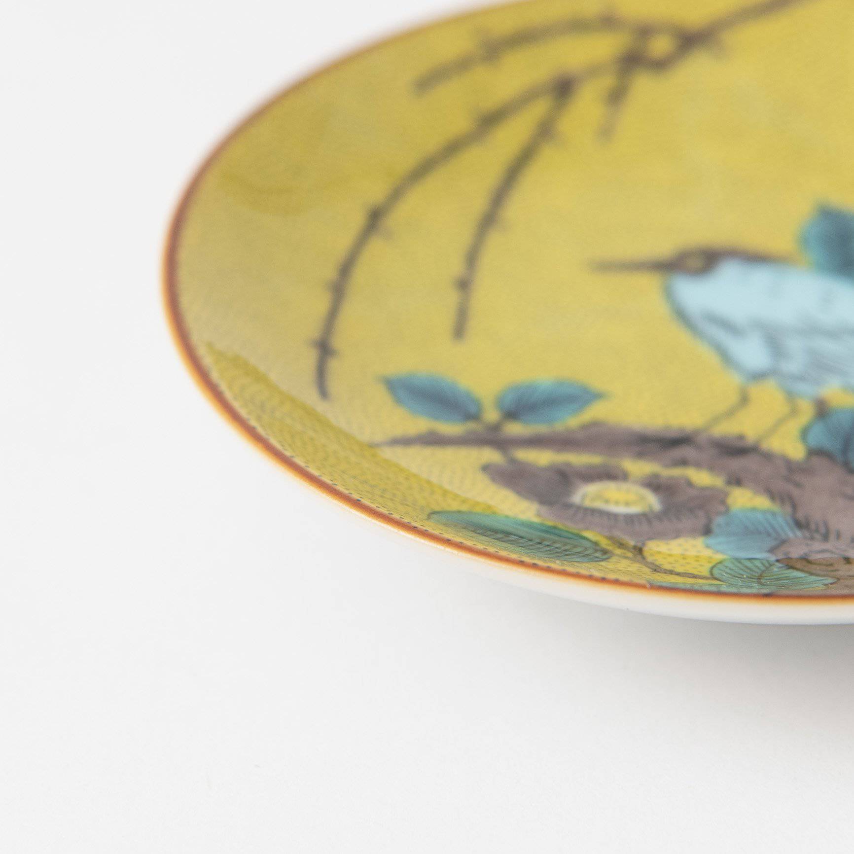 Seikou Kiln Eagle and Willow Kutani Sauce Plate - MUSUBI KILN - Quality Japanese Tableware and Gift