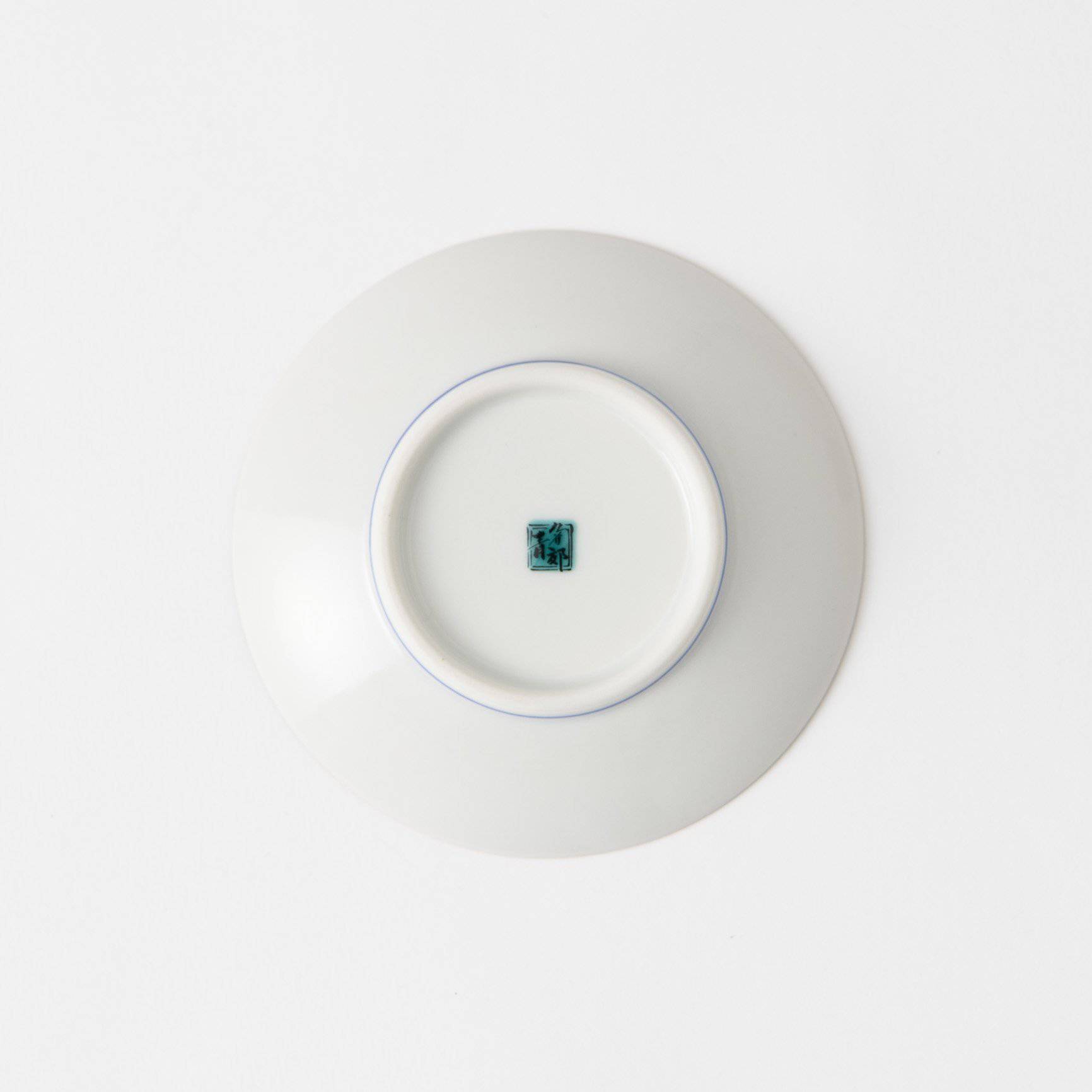 Seikou Kiln Eagle and Willow Kutani Sauce Plate - MUSUBI KILN - Quality Japanese Tableware and Gift
