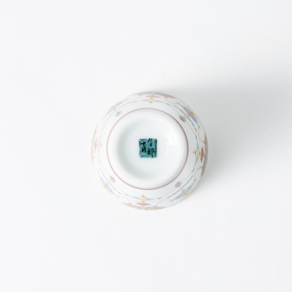 Seikou Kiln Jewelry Pattern Kutani Ochoko Sake Cup - MUSUBI KILN - Quality Japanese Tableware and Gift