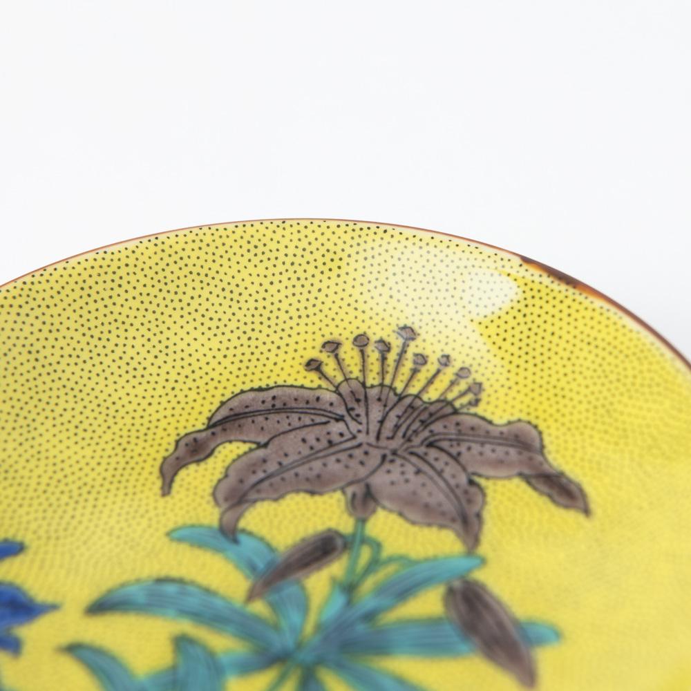 Seikou Kiln Lily Kutani Sauce Plate - MUSUBI KILN - Quality Japanese Tableware and Gift