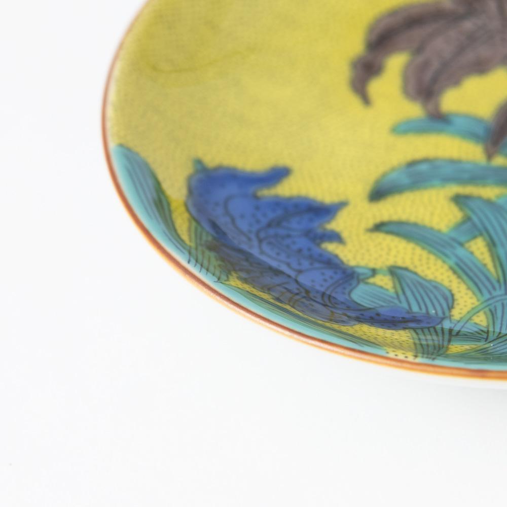 Seikou Kiln Lily Kutani Sauce Plate - MUSUBI KILN - Quality Japanese Tableware and Gift