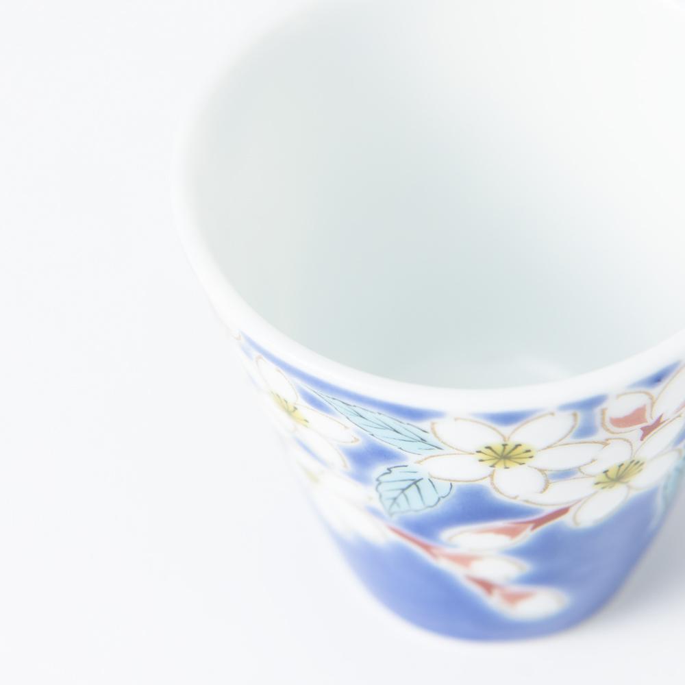 Seikou Kiln Sakura Kutani Ochoko Sake Cup - MUSUBI KILN - Quality Japanese Tableware and Gift