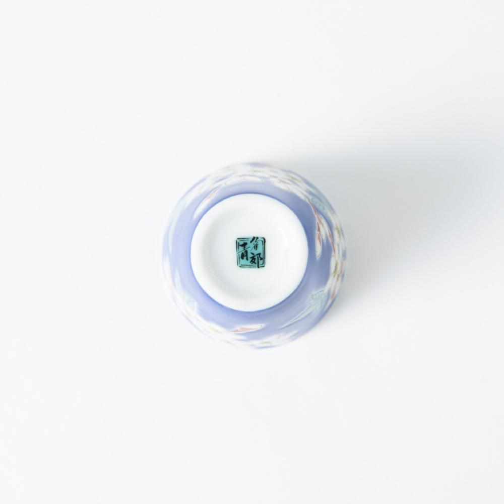 Seikou Kiln Sakura Kutani Ochoko Sake Cup - MUSUBI KILN - Quality Japanese Tableware and Gift