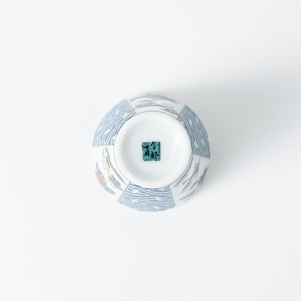 Seikou Kiln Saya - gata and Children Kutani Ochoko Sake Cup - MUSUBI KILN - Quality Japanese Tableware and Gift