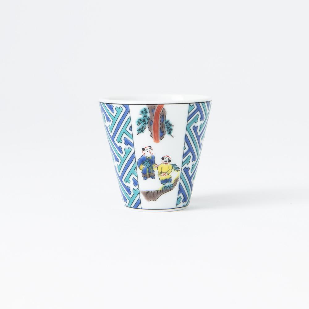 Seikou Kiln Saya - gata and Children Kutani Ochoko Sake Cup - MUSUBI KILN - Quality Japanese Tableware and Gift