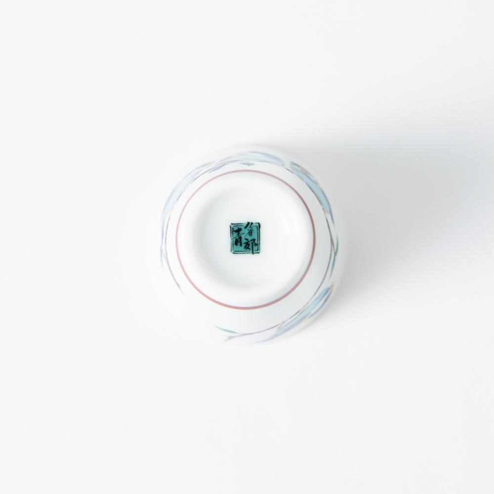 Seikou Kiln Small Birds Kutani Ochoko Sake Cup - MUSUBI KILN - Quality Japanese Tableware and Gift