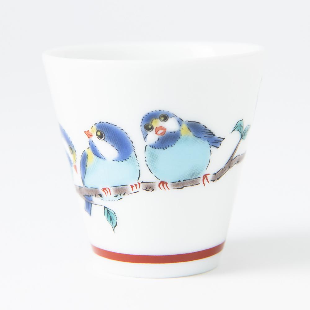 Seikou Kiln Small Birds Kutani Ochoko Sake Cup - MUSUBI KILN - Quality Japanese Tableware and Gift
