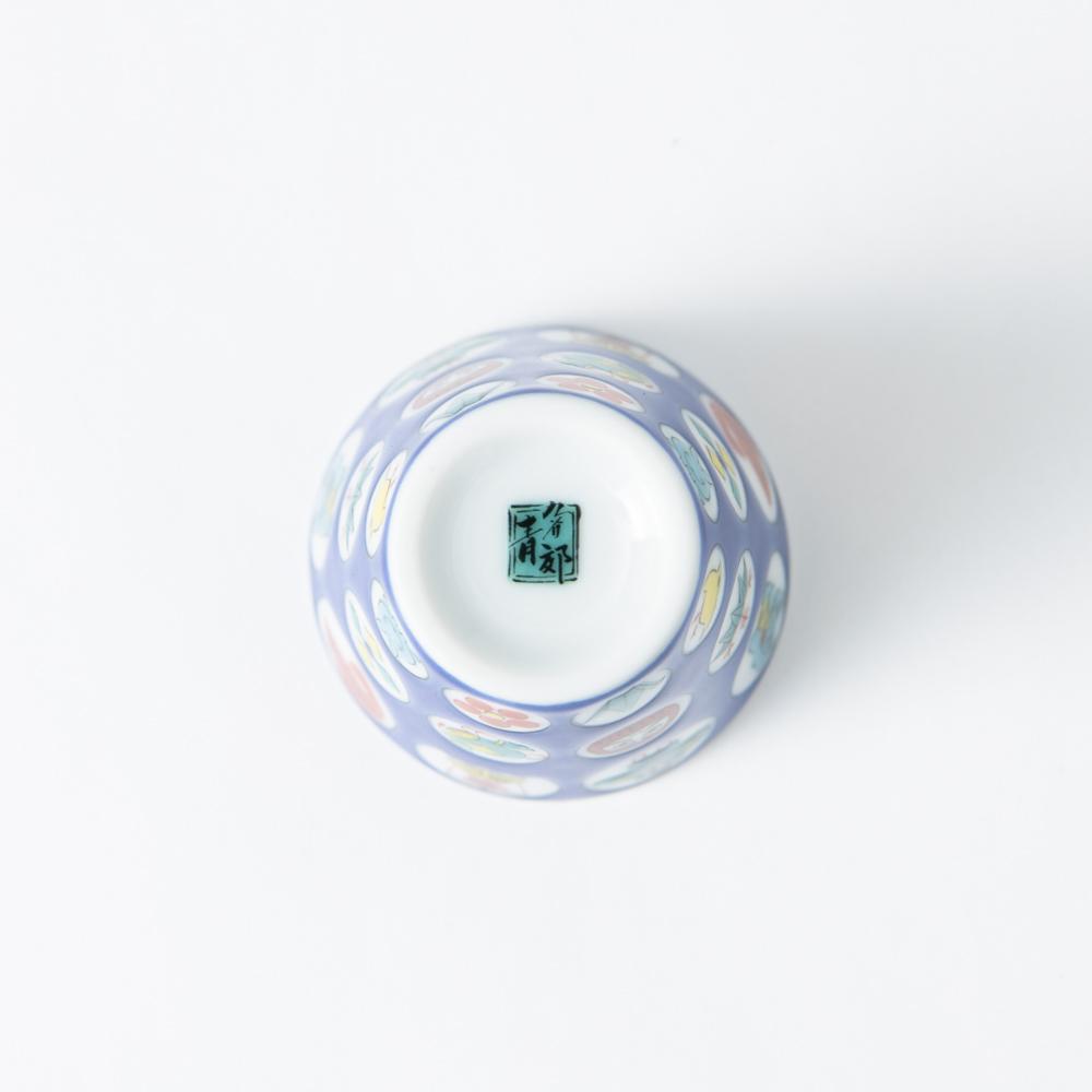Seikou Kiln Treasure Pattern Kutani Ochoko Sake Cup - MUSUBI KILN - Quality Japanese Tableware and Gift