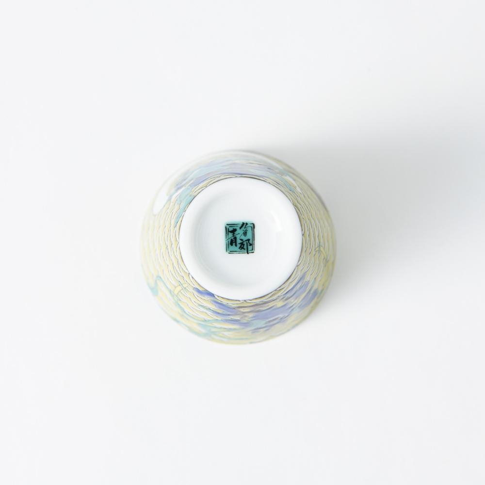 Seikou Kiln Wind and Thunder God Kutani Ochoko Sake Cup - MUSUBI KILN - Quality Japanese Tableware and Gift