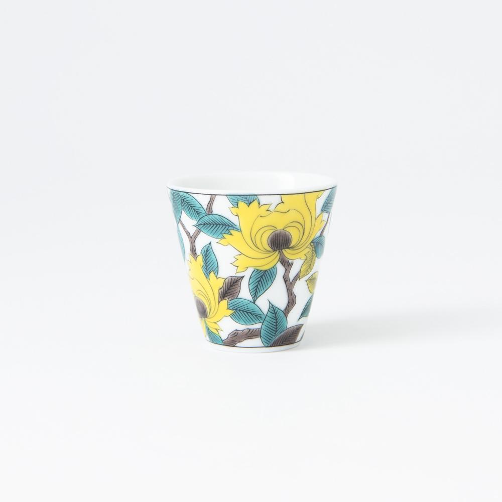Seikou Kiln Yellow Peony Kutani Ochoko Sake Cup - MUSUBI KILN - Quality Japanese Tableware and Gift