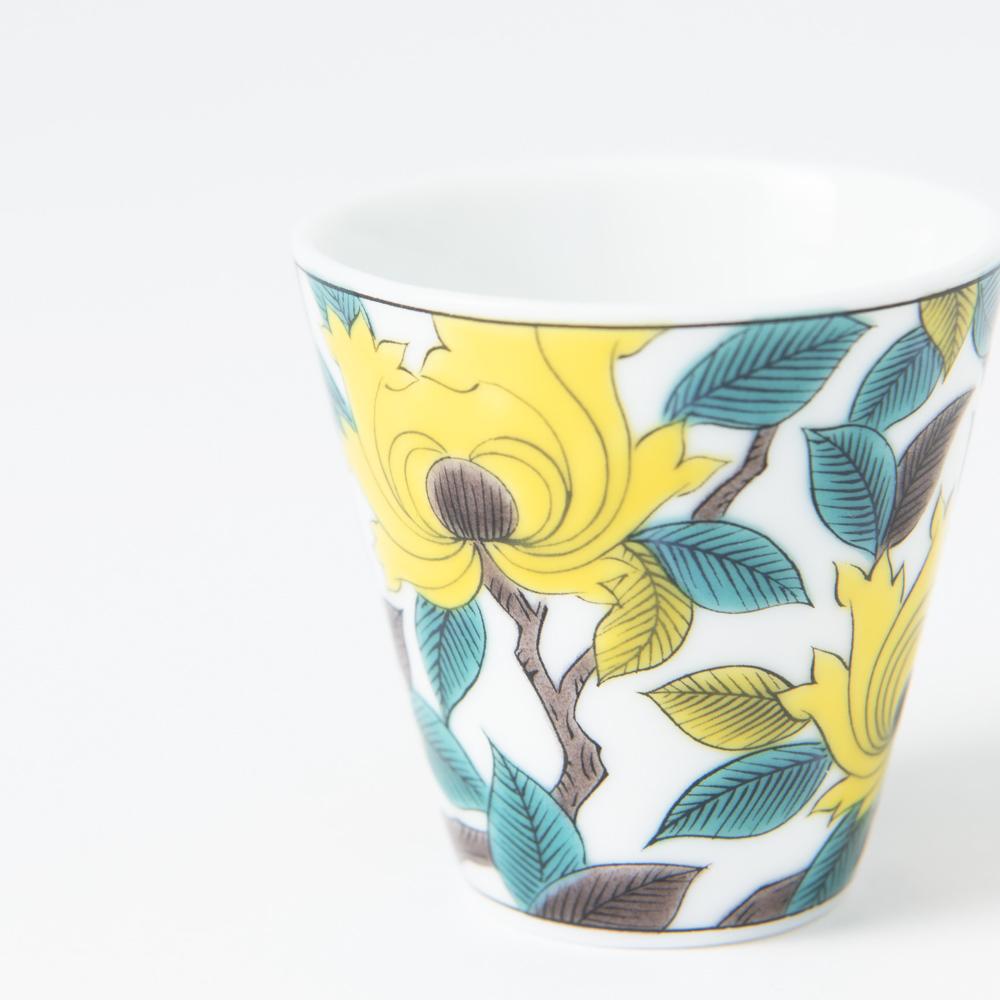 Seikou Kiln Yellow Peony Kutani Ochoko Sake Cup - MUSUBI KILN - Quality Japanese Tableware and Gift
