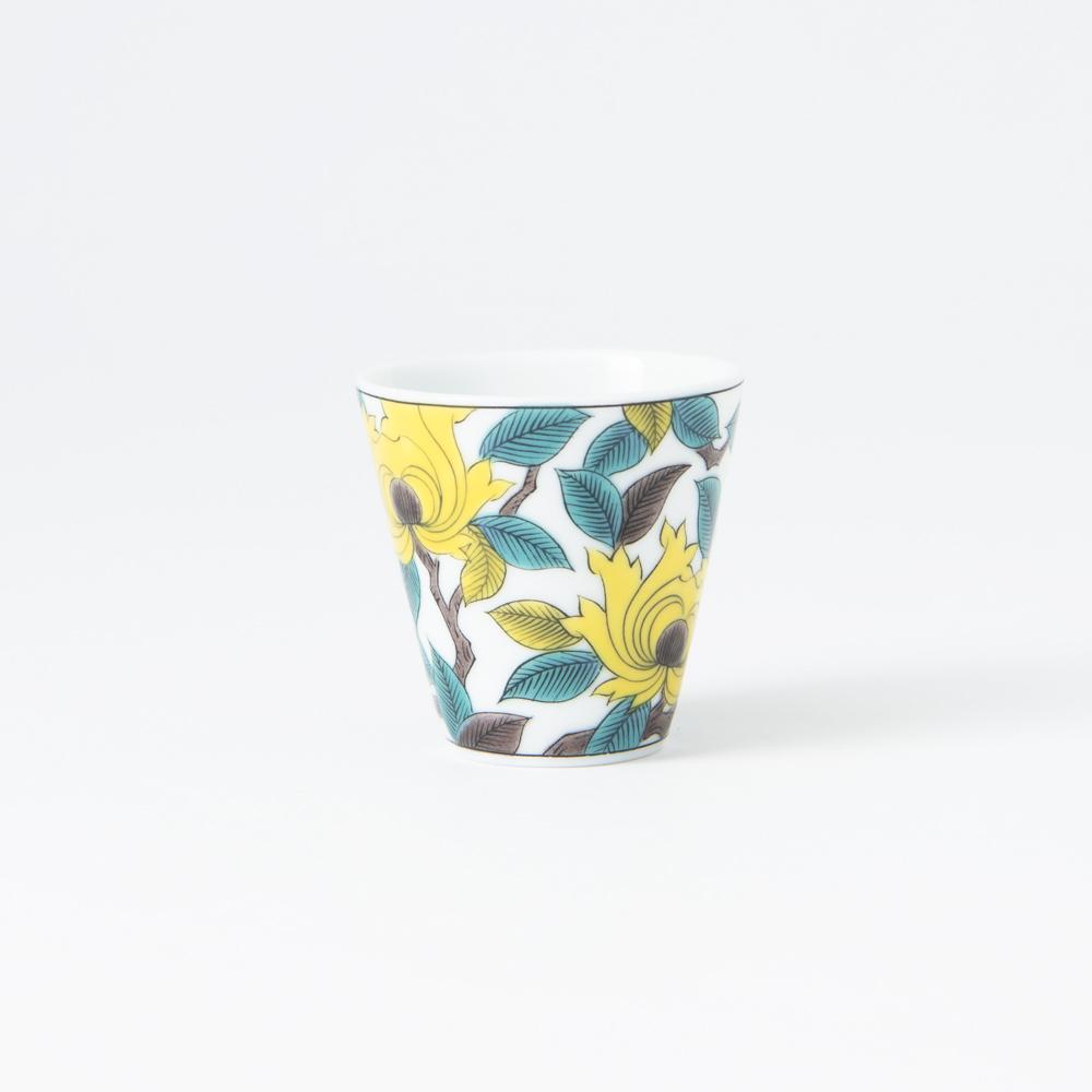 Seikou Kiln Yellow Peony Kutani Ochoko Sake Cup - MUSUBI KILN - Quality Japanese Tableware and Gift