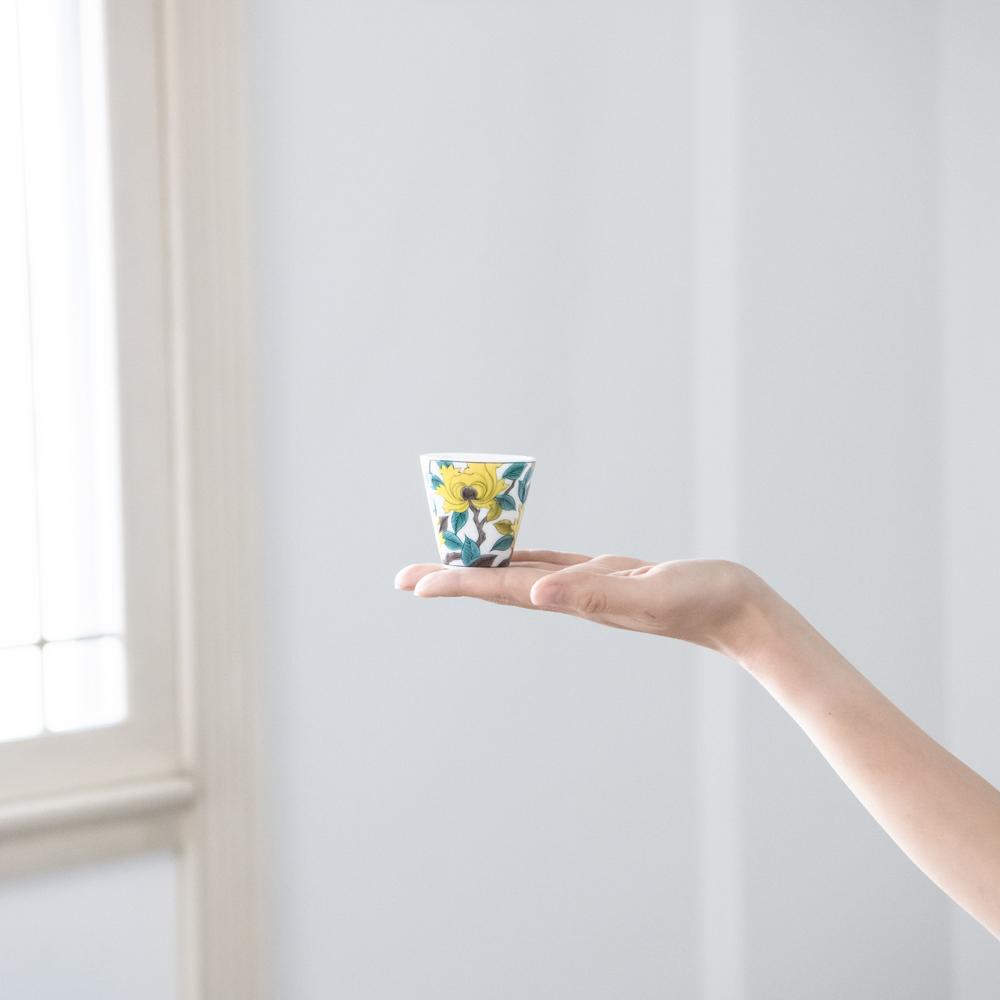 Seikou Kiln Yellow Peony Kutani Ochoko Sake Cup - MUSUBI KILN - Quality Japanese Tableware and Gift