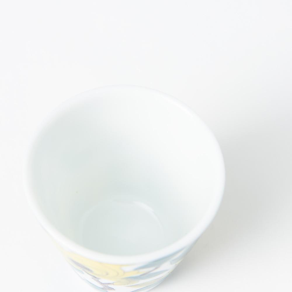Seikou Kiln Yellow Peony Kutani Ochoko Sake Cup - MUSUBI KILN - Quality Japanese Tableware and Gift