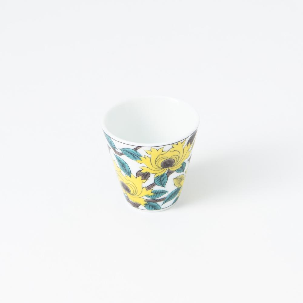 Seikou Kiln Yellow Peony Kutani Ochoko Sake Cup - MUSUBI KILN - Quality Japanese Tableware and Gift