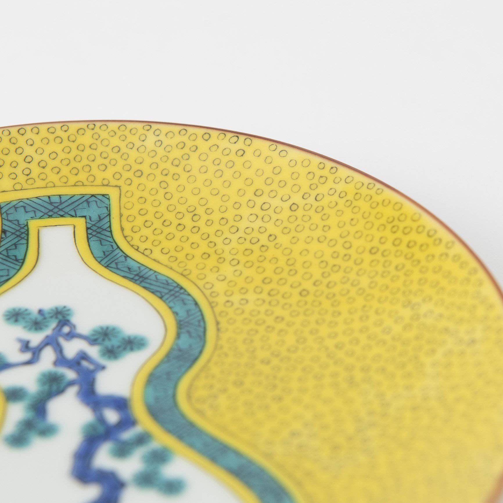 Seikou Kiln Yoshidaya Gourd Kutani Round Plate - MUSUBI KILN - Quality Japanese Tableware and Gift