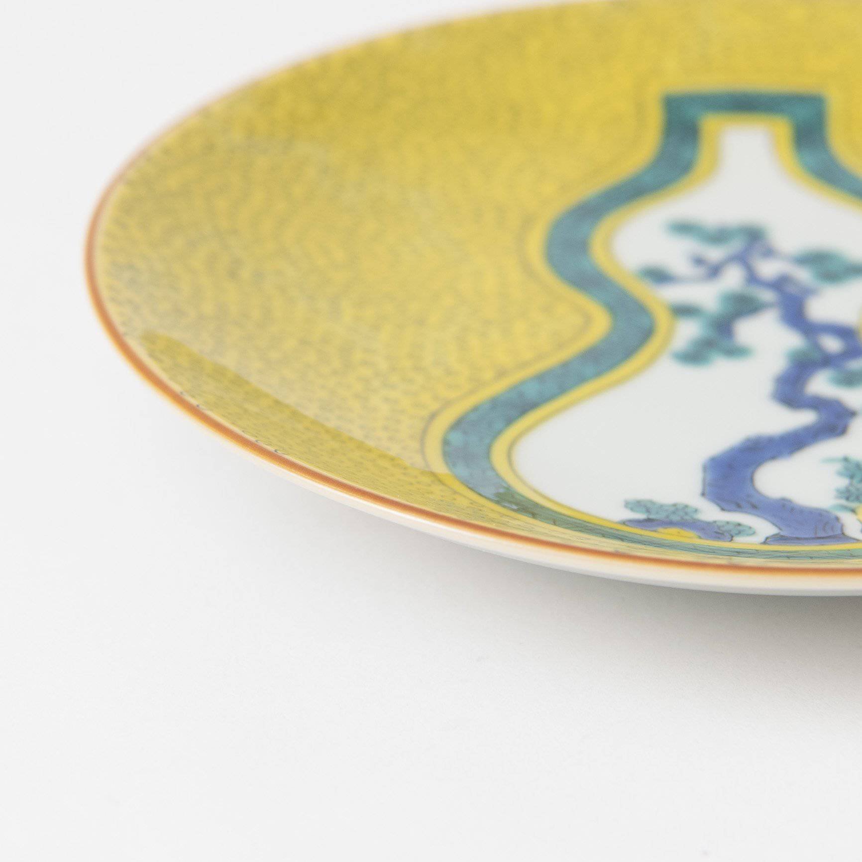 Seikou Kiln Yoshidaya Gourd Kutani Round Plate - MUSUBI KILN - Quality Japanese Tableware and Gift
