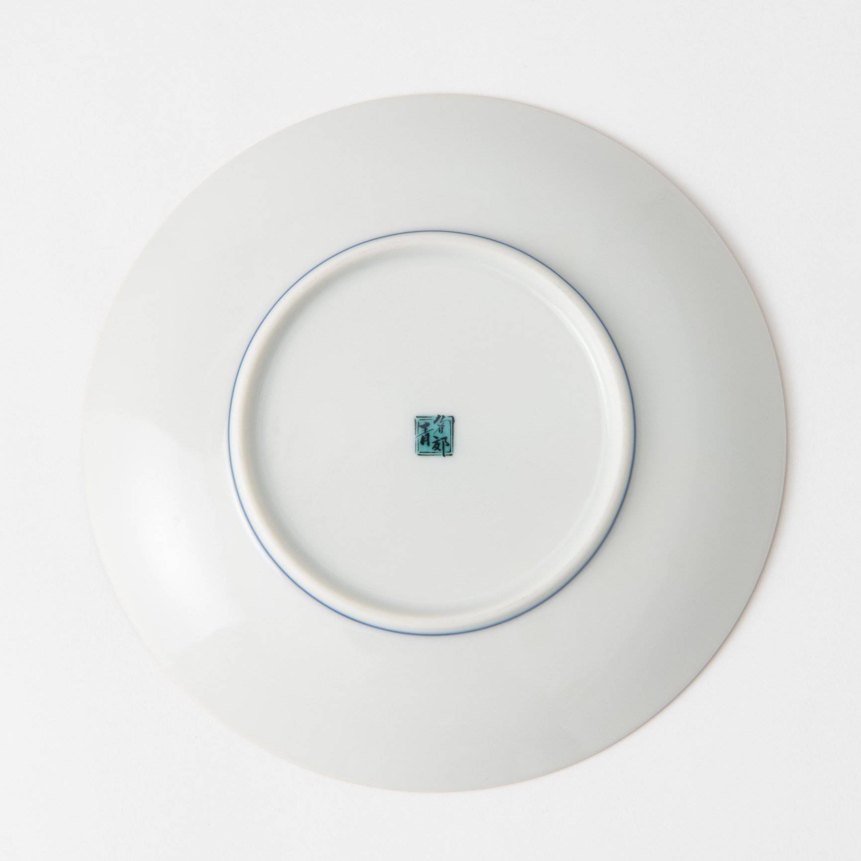 Seikou Kiln Yoshidaya Gourd Kutani Round Plate - MUSUBI KILN - Quality Japanese Tableware and Gift