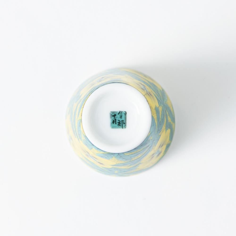 Seikou Kiln Yoshidaya Kutani Hibiscus Ochoko Sake Cup - MUSUBI KILN - Quality Japanese Tableware and Gift