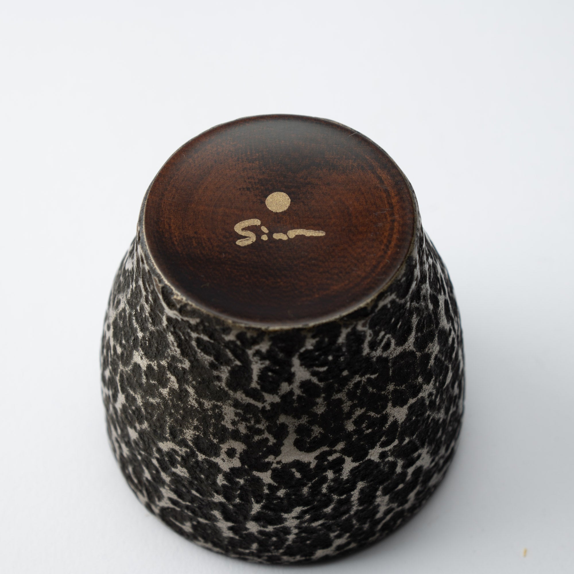 Sinra Nishiki Kagawa Lacquerware Guinomi Sake Cup - MUSUBI KILN - Quality Japanese Tableware and Gift