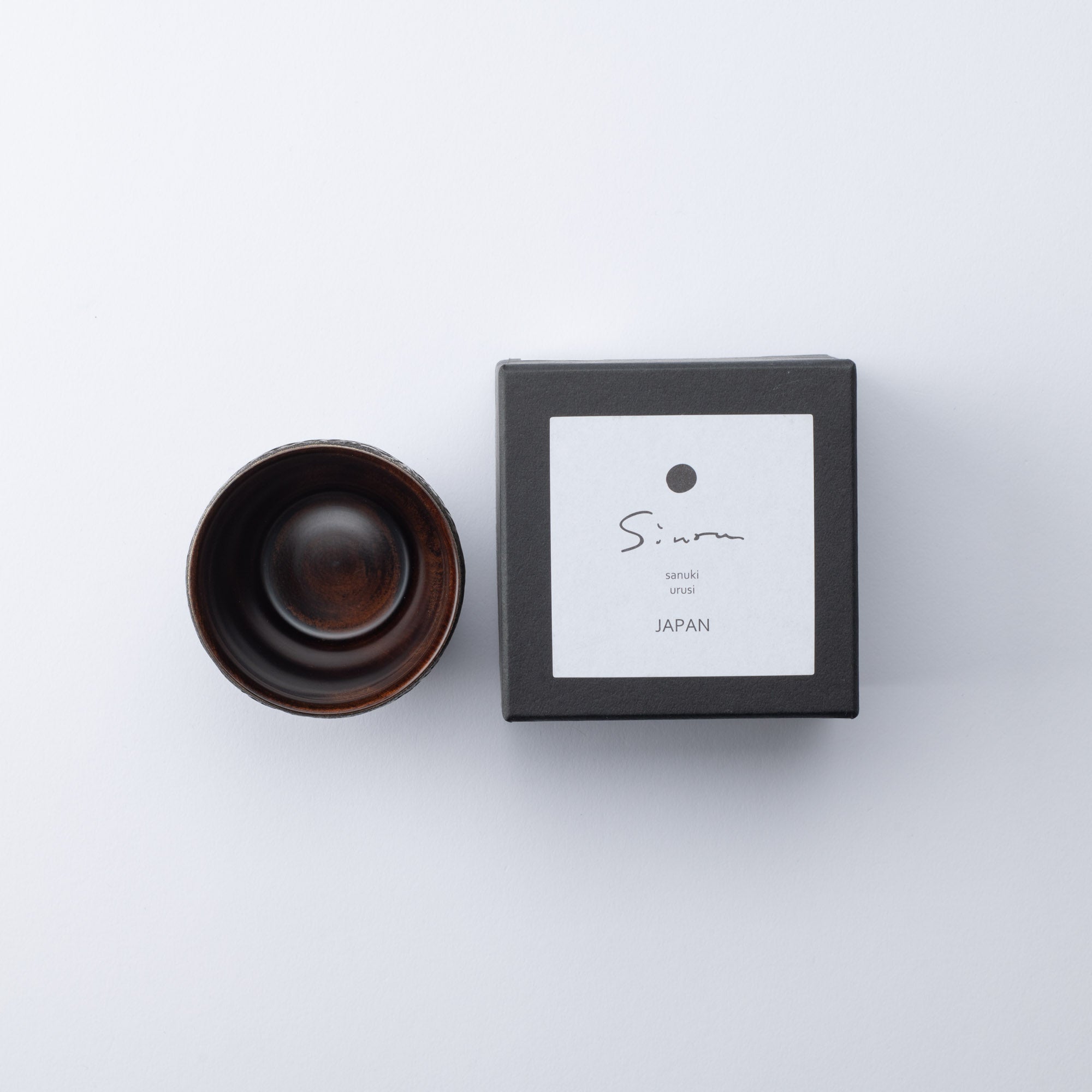 Sinra Nishiki Kagawa Lacquerware Guinomi Sake Cup - MUSUBI KILN - Quality Japanese Tableware and Gift