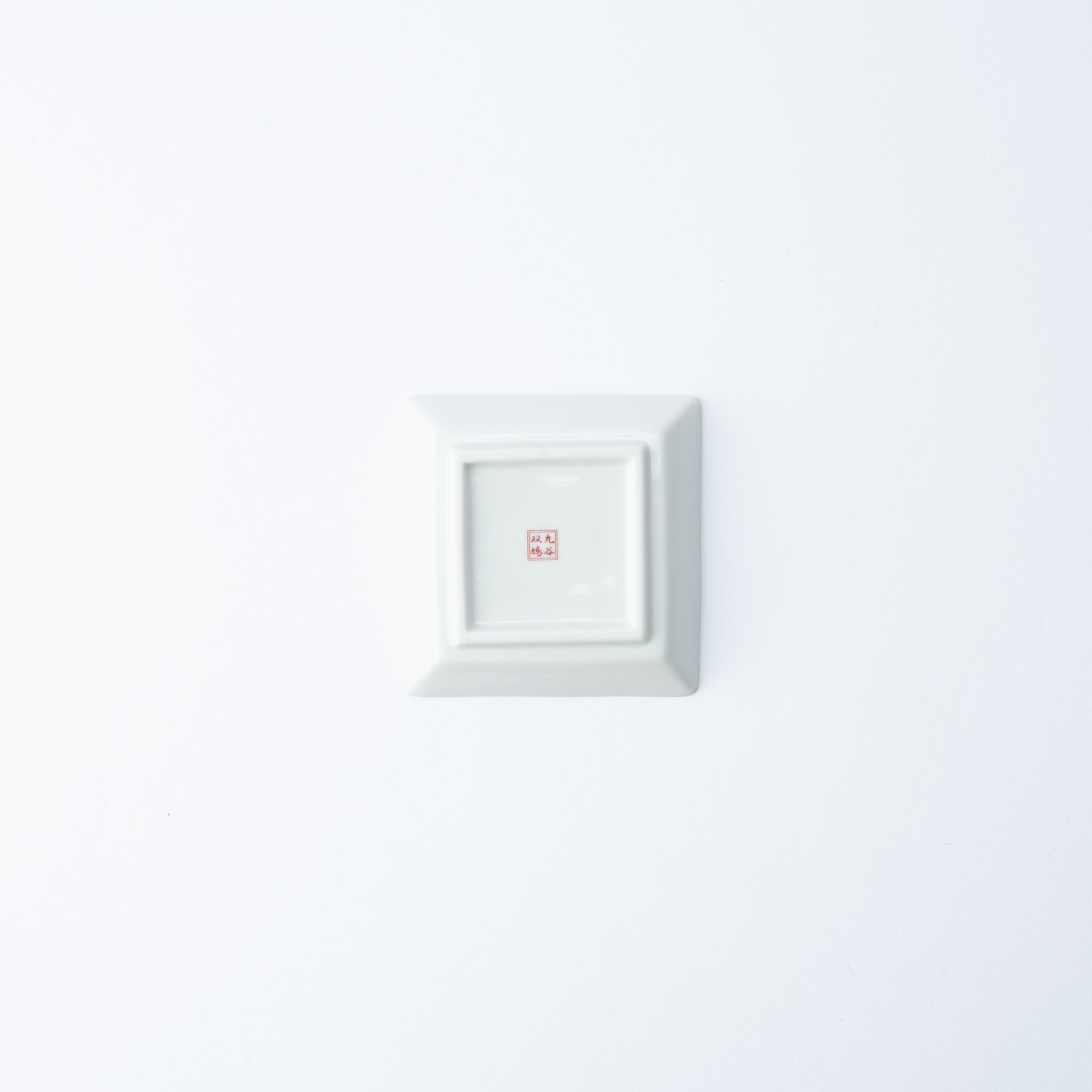 Soukyu Kiln Blue Mt. Fuji Kutani Sauce Plate - MUSUBI KILN - Quality Japanese Tableware and Gift