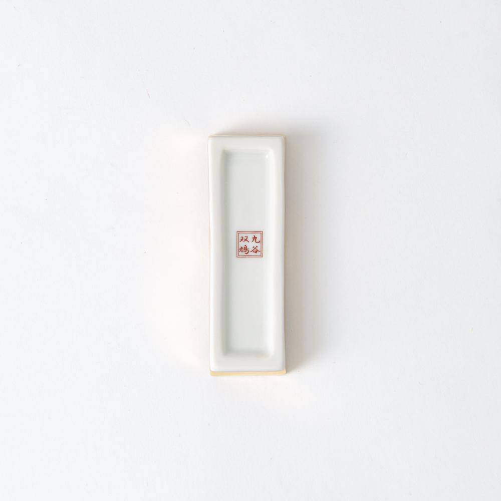 Soukyu Kiln Chibu Kutani Cutlery Rest - MUSUBI KILN - Quality Japanese Tableware and Gift