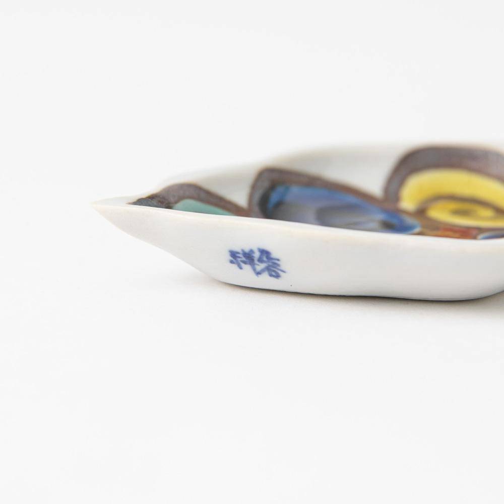 Soukyu Kiln Iridescent Clouds Kutani Sauce Plate - MUSUBI KILN - Quality Japanese Tableware and Gift