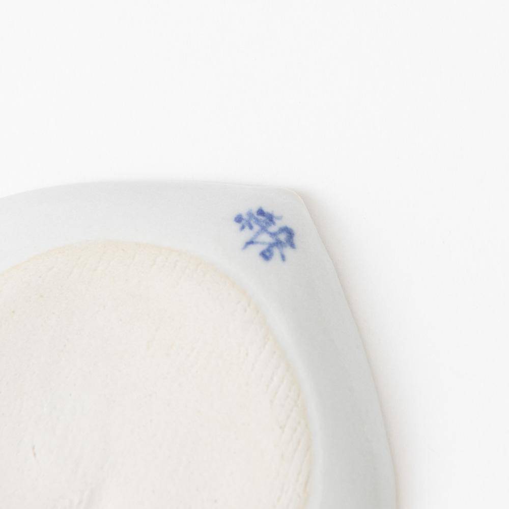 Soukyu Kiln Peach Kutani Sauce Plate - MUSUBI KILN - Quality Japanese Tableware and Gift