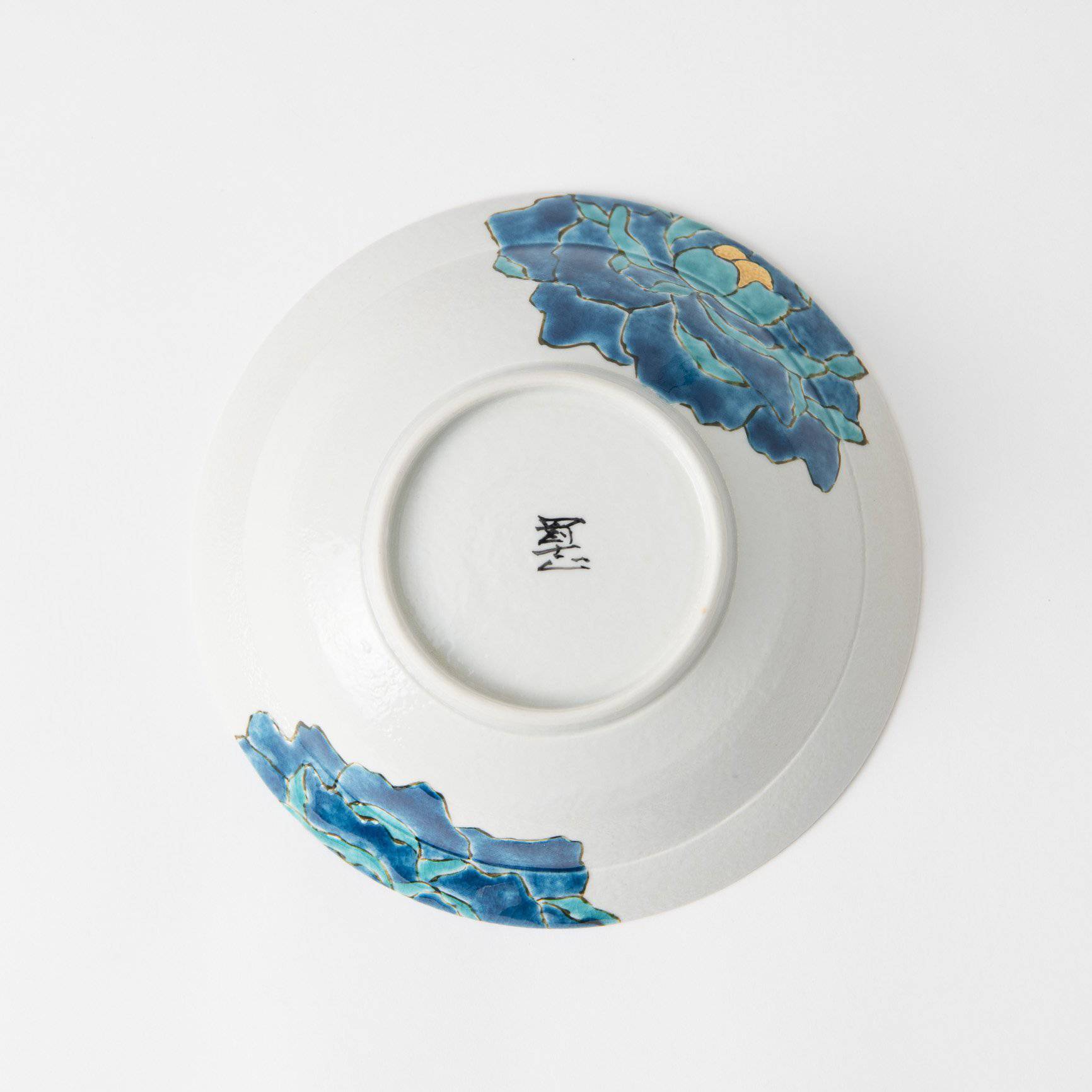 Souraku - An Blue Peony Bowl Set B - MUSUBI KILN - Quality Japanese Tableware and Gift
