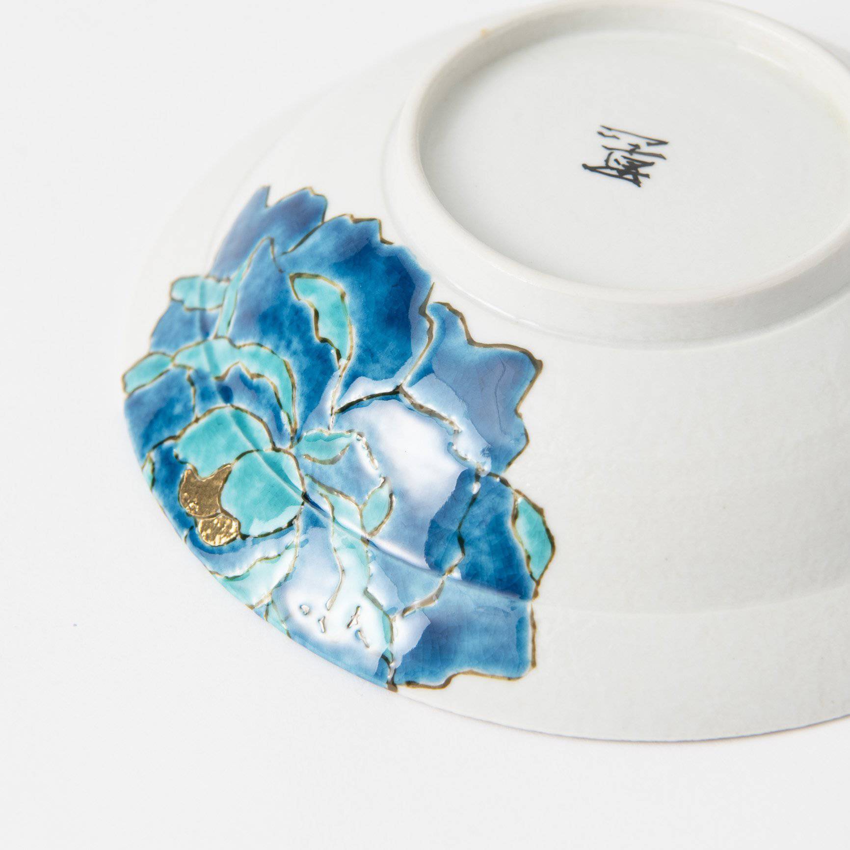 Souraku - An Blue Peony Bowl Set B - MUSUBI KILN - Quality Japanese Tableware and Gift