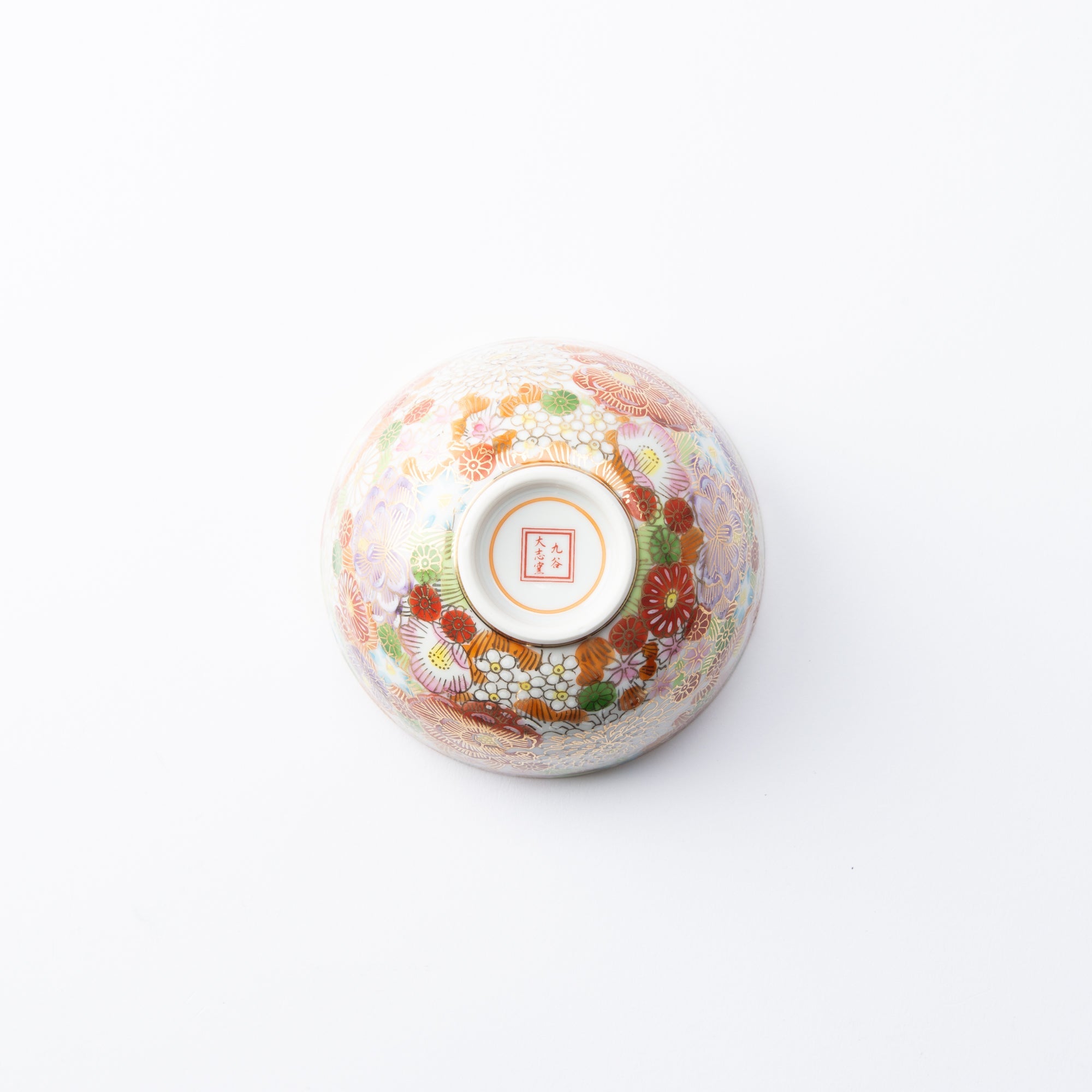 Taishi Kiln Hanazume Kutani Hanazume Japanese Rice Bowl - MUSUBI KILN - Quality Japanese Tableware and Gift